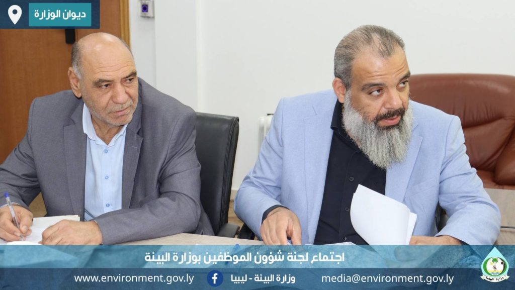 شؤون الموظفين 3
