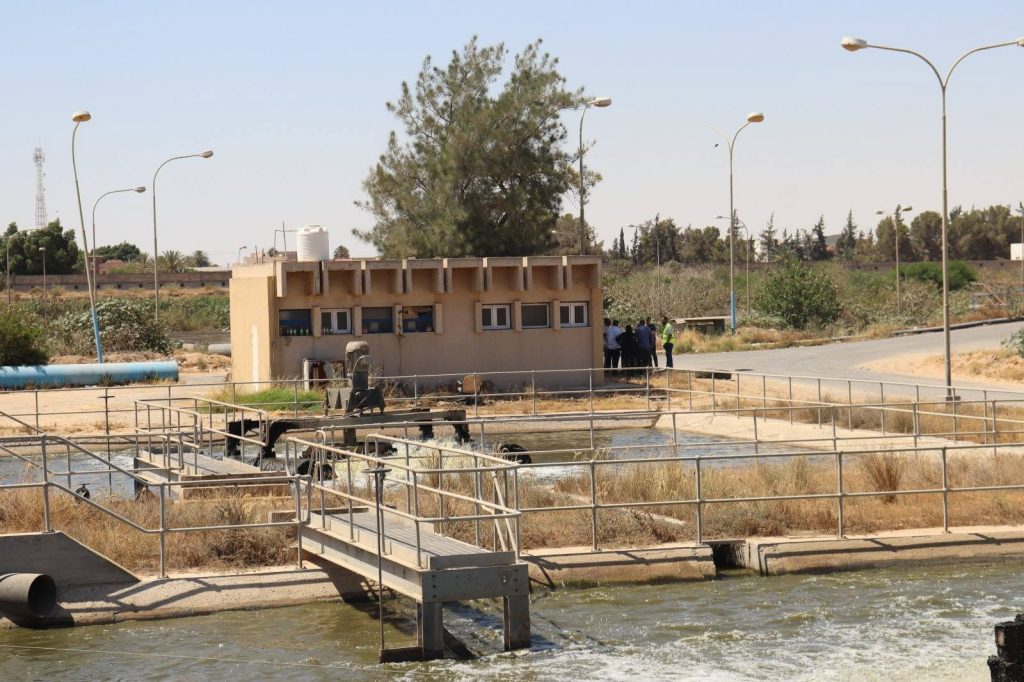 الصرف الصحي