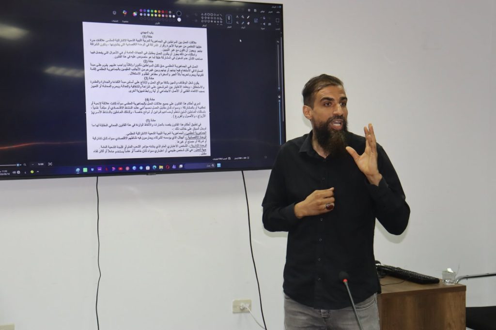 انطلاق دورة تدريبية بديون وزارة البيئة حول قانون علاقات العمل رقم ( 12 ) لسنة (2010م ) 2 قانون