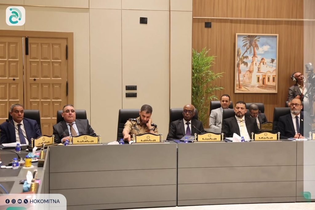 مشاركة معالي وزير البيئة السيد/ محمد سيدي إبراهيم في الاجتماع العادي الرابع لمجلس الوزراء لعام 2026م 2 جديد