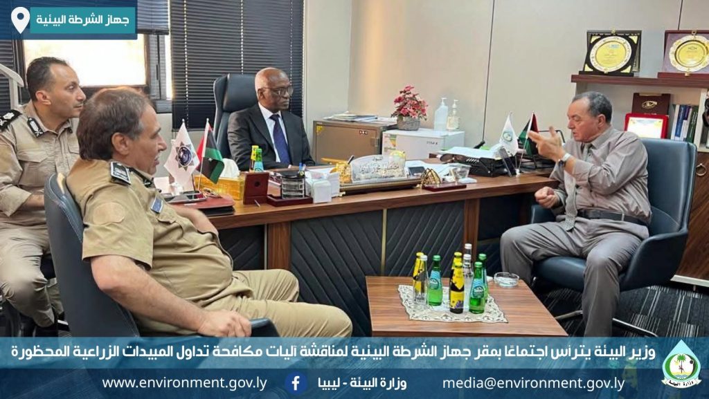 لقاء