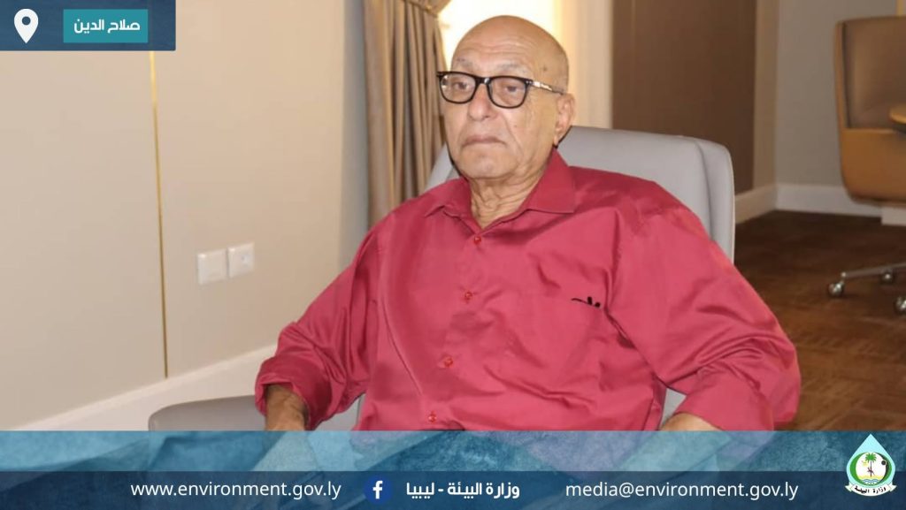 النفط 4