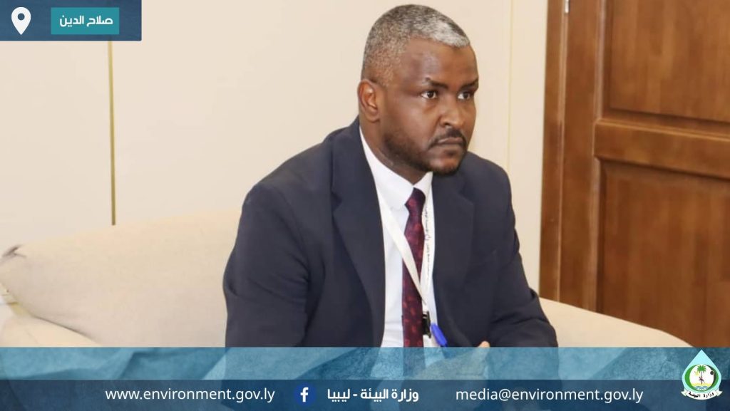 النفط 5