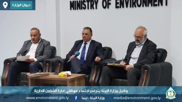 وكيل وزارة البيئة يترأس اجتماع موظفي إدارة الشؤون الإدارية 1 FB IMG 1768457504710 13442019