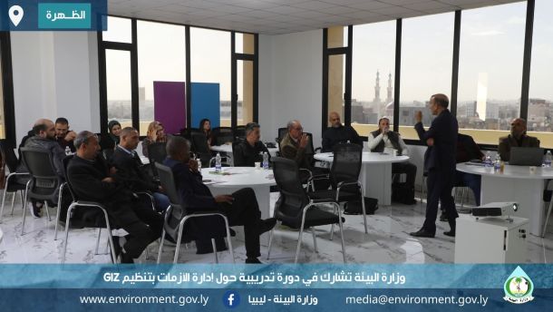 وكيل وزارة البيئة يناقش احتياجات الوزارة وآليات تطوير سير العمل 4 FB IMG 1768575453686 2da593fb