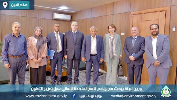 اجتماع بين وزير البيئة واتحاد الصناعة الليبية لدعم المعايير البيئية وتحقيق أهداف التنمية المستدامة 6 %D8%AA%D8%B9%D8%A7%D9%88%D9%86 %D8%A7%D9%84%D8%A7%D9%86%D9%85%D8%A7%D8%A6%D9%8A 1 32e84b7f