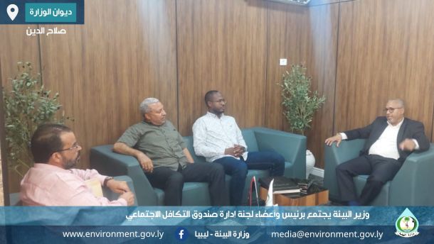 شراكة بين وزارة البيئة وجمعية بادو لحماية اعشاش السلاحف البحرية بجزيرة فروة 2 %D9%88%D8%B2%D9%8A%D8%B1%D8%B1%D8%B1%D8%B1 1 3355408a