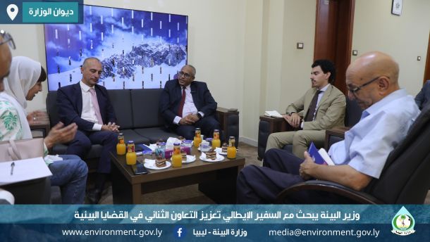 أعمال الاجتماع الاستراتيجي حول “مراجعة تدابير التخفيف وأهدافها ضمن المساهمة الوطنية المحددة 5 %D8%B3%D9%81%D9%8A%D8%B1 %D8%A7%D9%84%D8%A7%D9%8A%D8%B7%D8%A7%D9%84%D9%8A 72a06ba0
