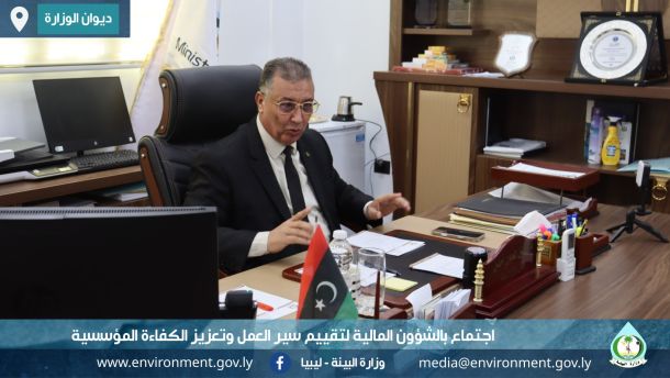 زيارة السيد وكيل وزارة البيئة لكسارات منطقة رأس اللفع لتقييم الآثار البيئية . 2 %D8%A7%D8%AC%D8%AA%D9%85%D8%A7%D8%B9 2 1 c055fbe7